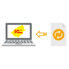 Обновление продуктов 1C