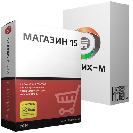 Mobile SMARTS Магазин 15, РАСШИРЕННЫЙ для «ЦОР: РС 5.2»
