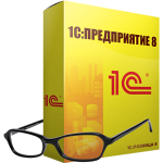 1С Розница 8. Салон оптики