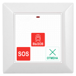 Кнопка вызова Medbeep Med 53V