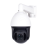 IP-видеокамера STI BT-HD7610 (5MP CMOS, F=4.6-167mm, 36x Zoom, PTZ) 